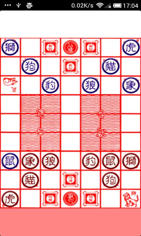 【免費益智App】疯狂斗兽棋-APP點子