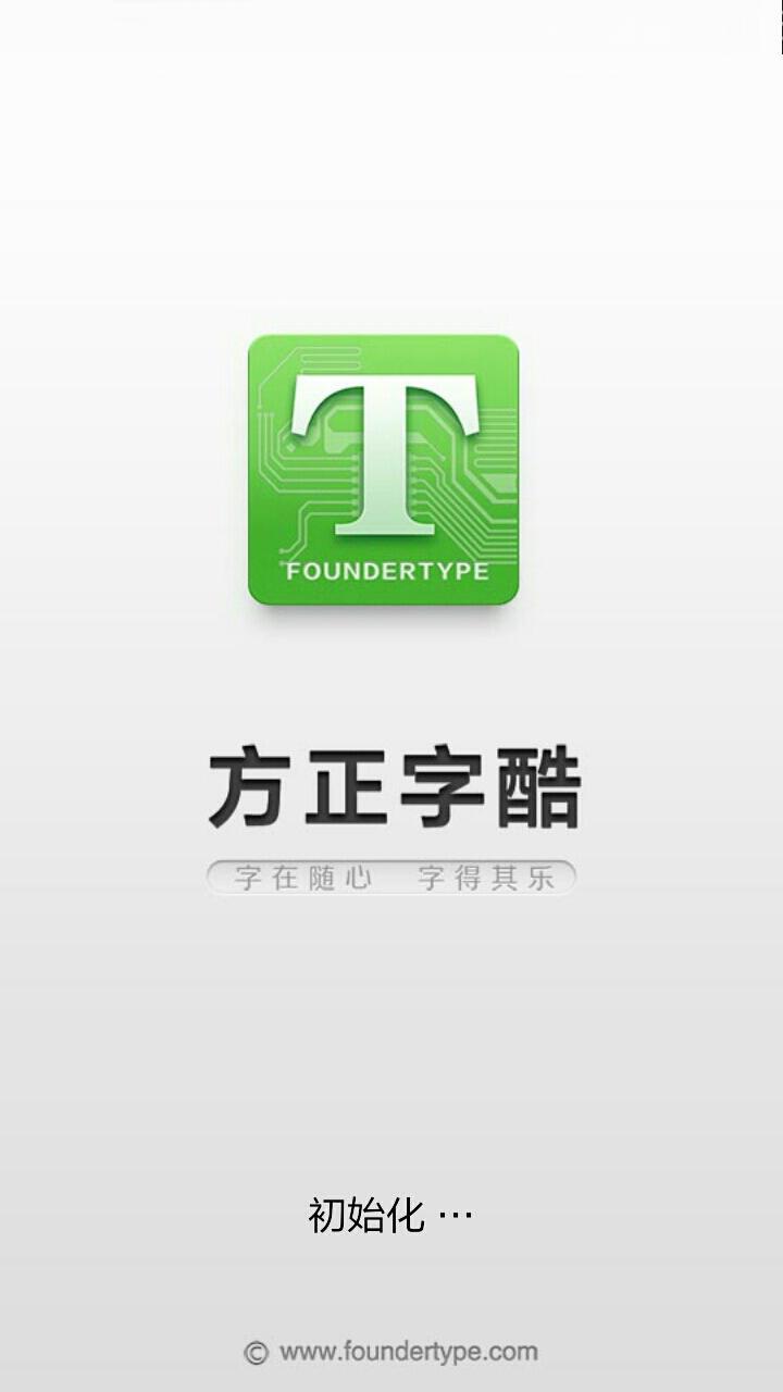 忘記了iphone備份密碼。。。。 - iPhone - Uwants.com