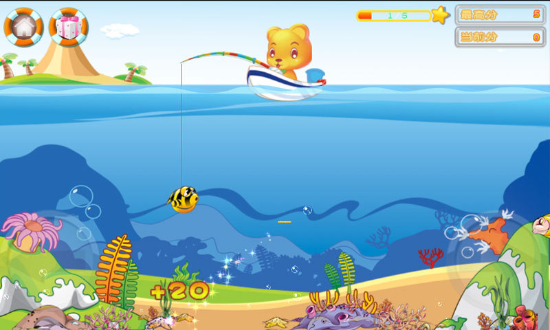 免費下載工具APP|熊宝宝爱钓鱼 app開箱文|APP開箱王