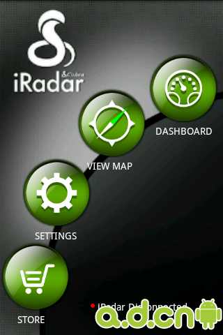 驾车雷达侦测器 Cobra iRadar