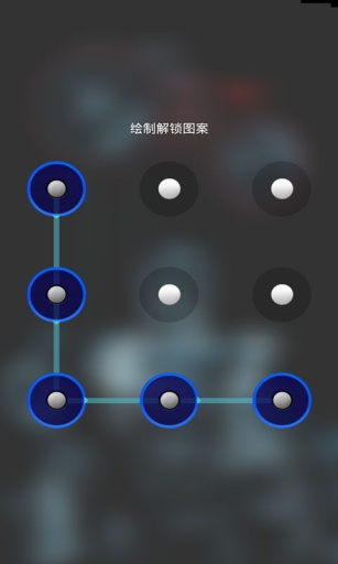 免費下載個人化APP|个性碎屏主题锁屏 app開箱文|APP開箱王