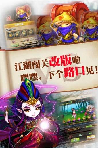 【免費網游RPGApp】脱光女神-APP點子