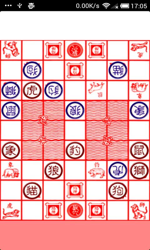 【免費益智App】疯狂斗兽棋-APP點子