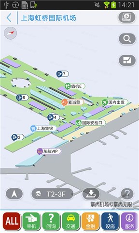 【免費交通運輸App】东航移动E-APP點子