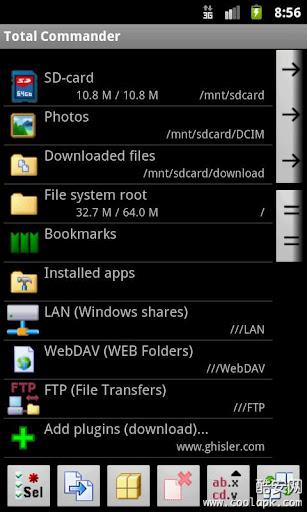 【免費工具App】Total Commander文件管理器-APP點子