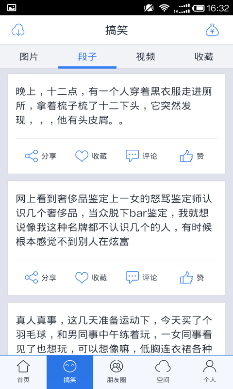 迅雷軟體(離線下載加速)使用 | Yahoo奇摩知識+