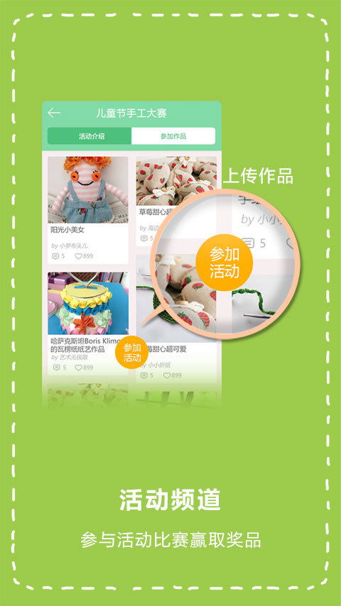 AirHome摇控app|線上談論AirHome摇控app接近遙控app 22筆1|2頁 ...