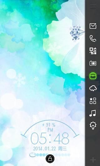 【免費個人化App】花中雪锁屏精灵-APP點子