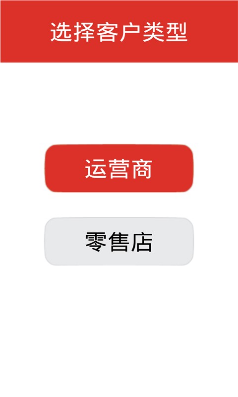 辫子发型HD|免費玩生活App-阿達玩APP