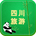 四川旅游 LOGO-APP點子