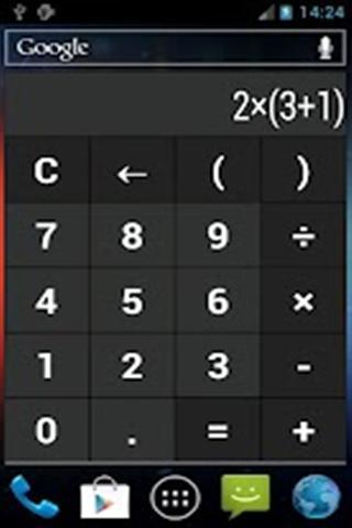 计算器手机小部件