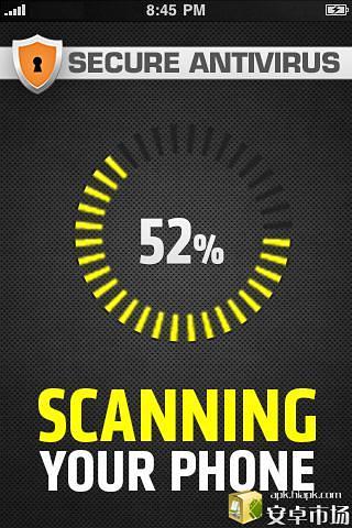 【免費工具App】反病毒软件-APP點子