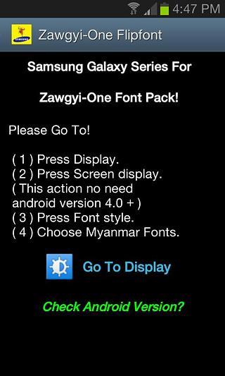 免費下載工具APP|Zawgyi-One FlipFont app開箱文|APP開箱王