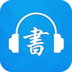 搜音客 書籍 App LOGO-APP開箱王