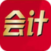 2014会计财经法规考试辅导 LOGO-APP點子