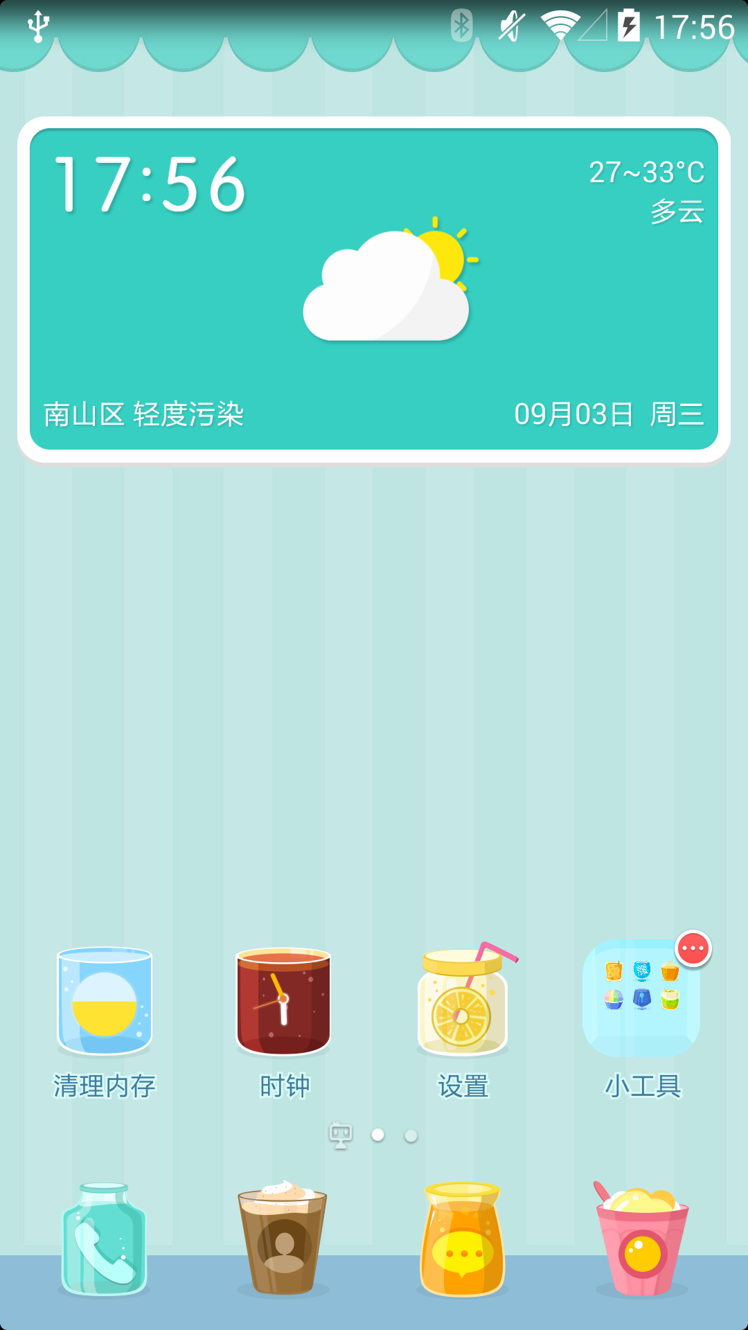 不會做菜老饕如何活用Evernote Food 新食譜App 功能？ - 電腦玩物