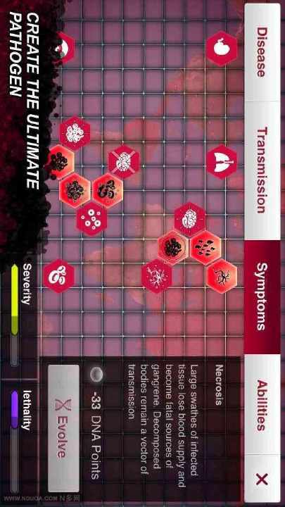 !11/12更新載點! 瘟疫公司 Plague Inc 1.9.1 解鎖版{新病毒新基因} - Android 遊戲下載 - Android 台灣中文網 - APK.TW