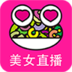 呱呱美女视频 LOGO-APP點子