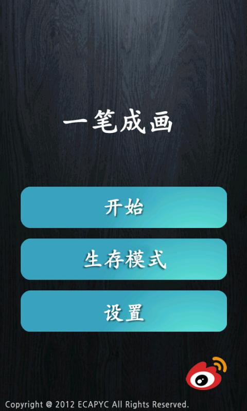 會議記錄書摘筆記優化， Evernote Skitch 支援 PDF 畫註 - 電腦玩物