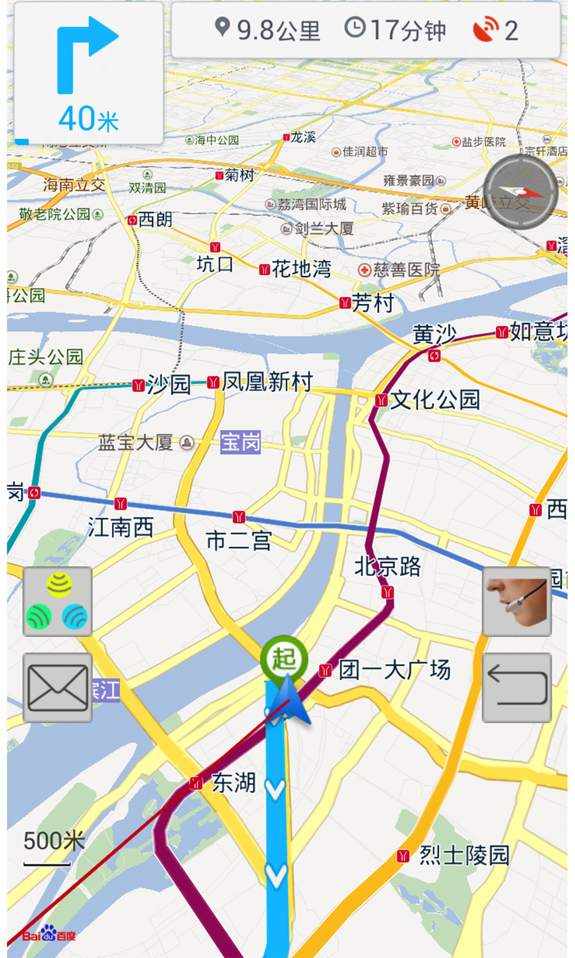 【免費旅遊App】一键导航-APP點子