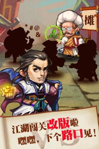 免費下載網游RPGAPP|脱光女神 app開箱文|APP開箱王