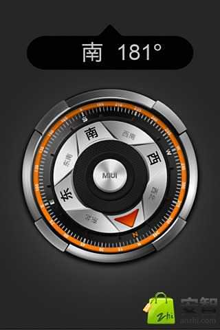 【免費工具App】高仿小米指南针-APP點子