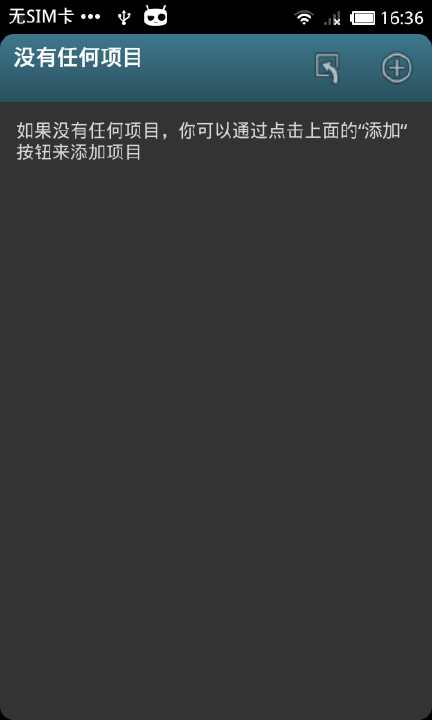 【免費攝影App】延迟定时摄像机-APP點子