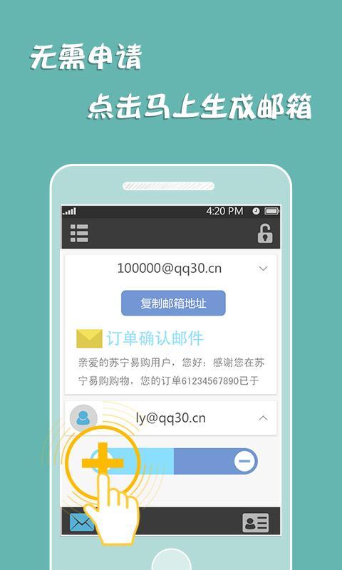 Google earth 繁體中文版 免安裝版 | 資訊下載