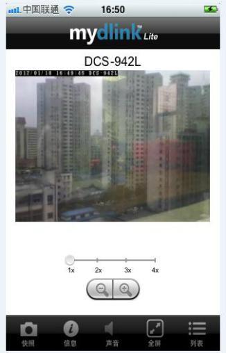 正航資訊通過微軟 .Net Connected 認證 微軟認證專區