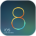 iOS 8 lock screen LOGO-APP點子