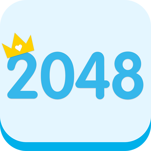 2048 LOGO-APP點子