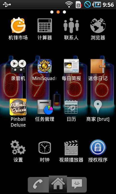 【免費個人化App】黑色电池桌面时钟动态壁纸-APP點子