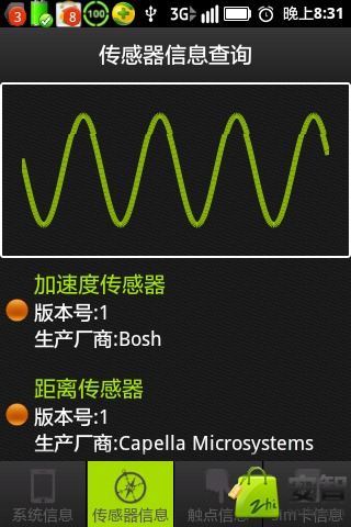 精靈球在哪買_elona吧_百度貼吧 - 百度貼吧——全球最大的中文社區