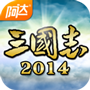 阿达三国志2014 LOGO-APP點子