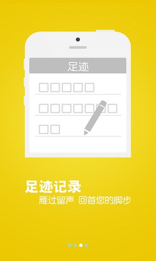 德國媽媽都是這樣收納房間的，趕快學起來!實在太聰明了！ LIFE生活網