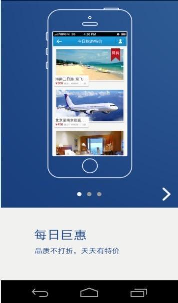 搜尋recovery deleted files app程式 - 首頁 - 電腦王阿達的3C胡言亂語
