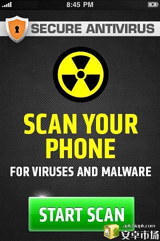 【免費工具App】反病毒软件-APP點子