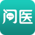 问医 LOGO-APP點子