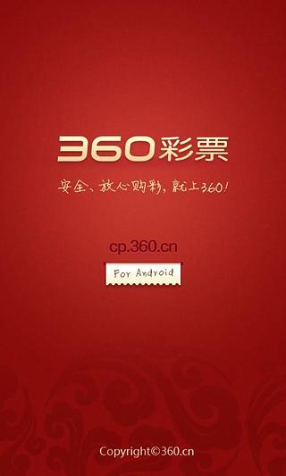 開箱詳玩Moto 360 - ePrice.HK 手機