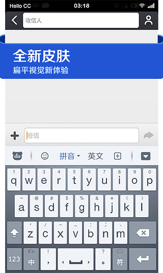 購物記錄器- Google Play Android 應用程式