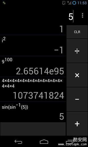 【免費教育App】Calculator计算器-APP點子