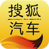 搜狐汽车 書籍 App LOGO-APP開箱王