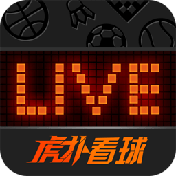 虎扑看球 LOGO-APP點子