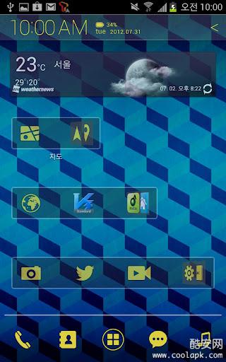 【免費工具App】Atom启动器-APP點子