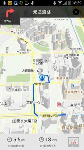 免費下載交通運輸APP|高德车友生活 app開箱文|APP開箱王