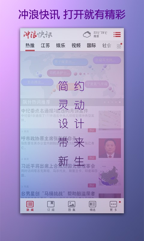 表單下載- 【彰化縣政府- 線西鄉公所】