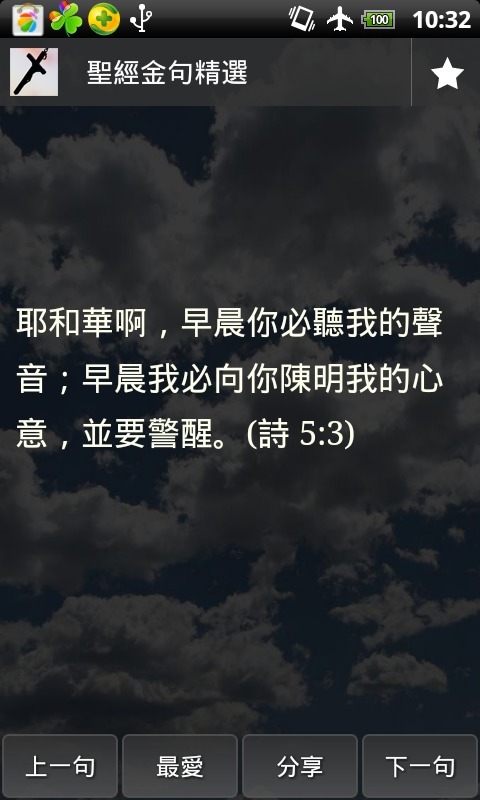 小沈阳——108句话，句句经典，没有一句不能引你发笑- 心理杂谈- 心理学 ...