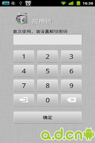 Android 軟體下載 免費版,解鎖版 第4頁-Android 台灣中文網 - APK.TW