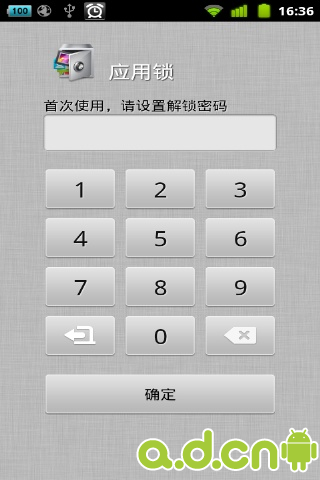 應用鎖(Smart AppLock) - Google Play Android 應用程式