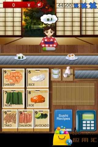 【免費模擬App】寿司连锁店-APP點子